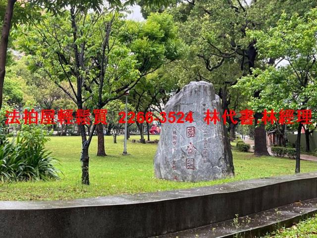 桃園桃園區法拍法拍屋-4