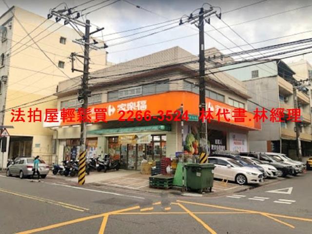 桃園桃園區法拍法拍屋-7