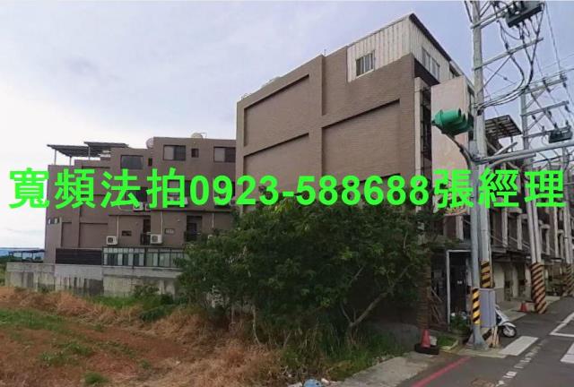 桃園觀音法拍法拍屋-1