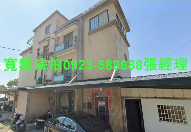 桃園大園法拍屋法拍-1