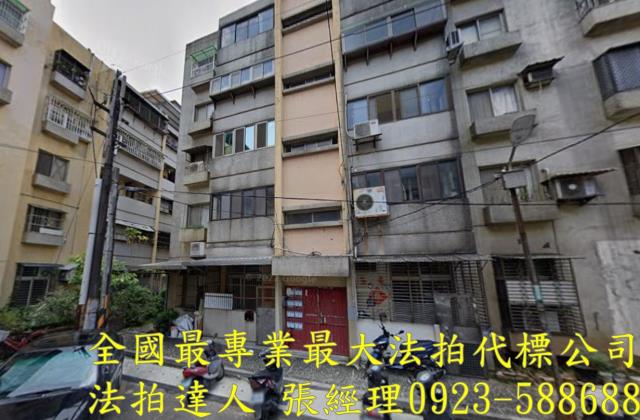 桃園平鎮法拍屋法拍-0
