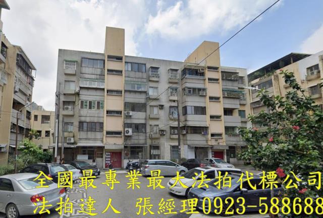 桃園平鎮法拍屋法拍-1