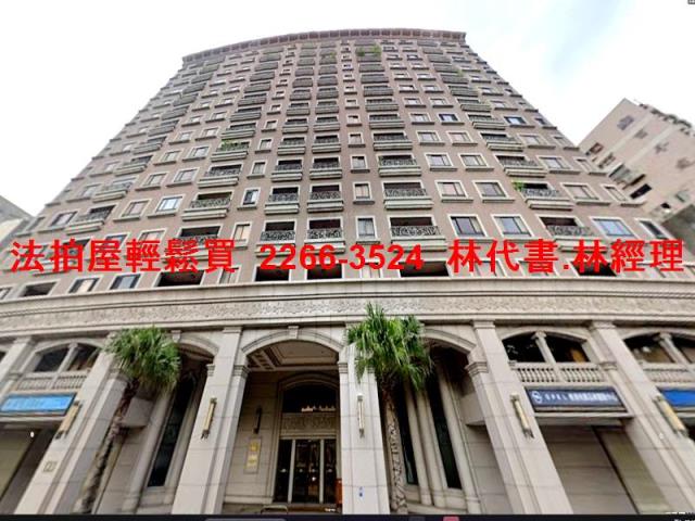 桃園桃園區法拍屋法拍-0