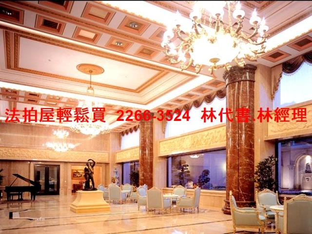 桃園桃園區法拍屋法拍-2