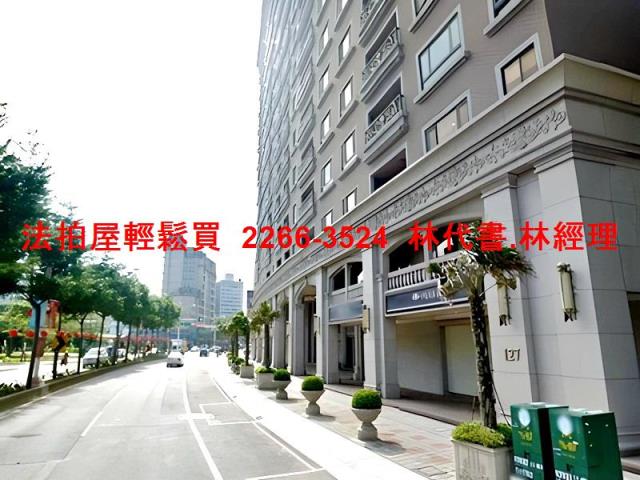 桃園桃園區法拍屋法拍-4