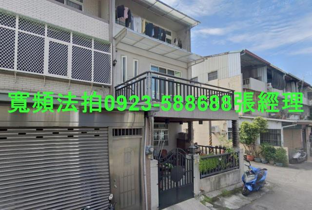 太平區法拍屋太平六街近建平國小邊間美透天優室法拍林小陽