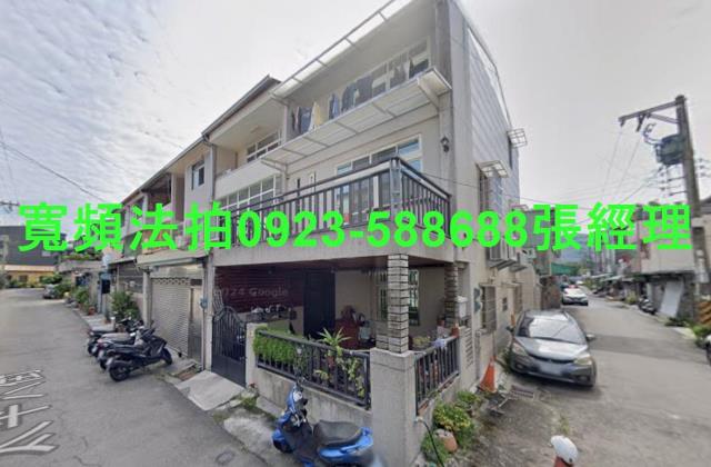 台中太平法拍法拍屋-1