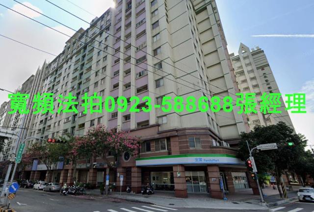 臺中市南屯區黎明路二段425號16樓之8