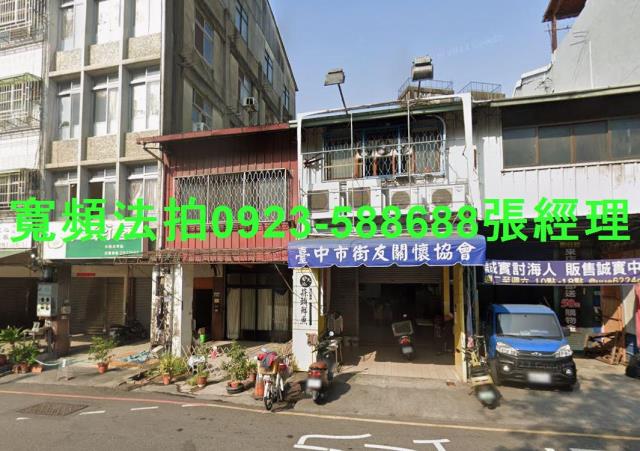 東區法拍屋大智路臨路兩層樓近大智市場優室法拍林小陽