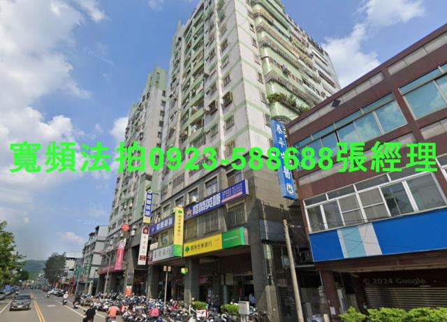 台中太平法拍法拍屋-0