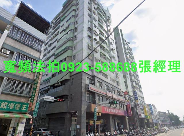 台中太平法拍法拍屋-1