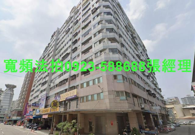 臺中市南區美村路二段152號5樓