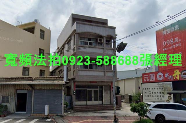 沙鹿區向上路六段899號法拍屋專業代標保證金支票怎麼開法拍屋