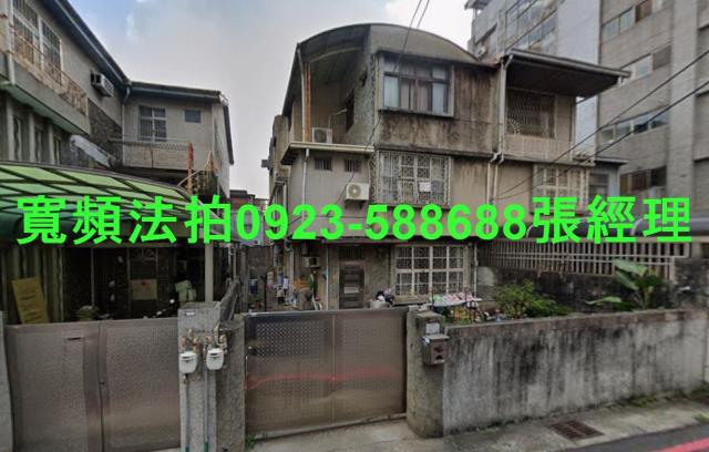 南區法拍屋南門路中興大學生活圈庭院透天優室法拍林小陽