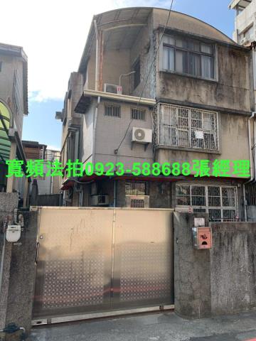 大甲區經國路1742巷9弄1號法拍屋朝南邊間透天日南車站國中