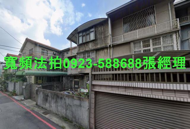 台中南區法拍屋法拍-1