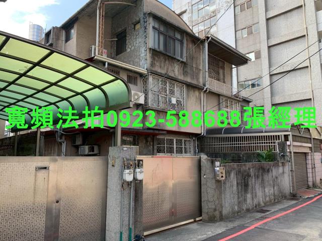 台中南區法拍屋法拍-1