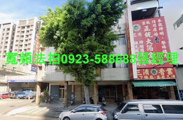 台中北屯法拍屋法拍-0