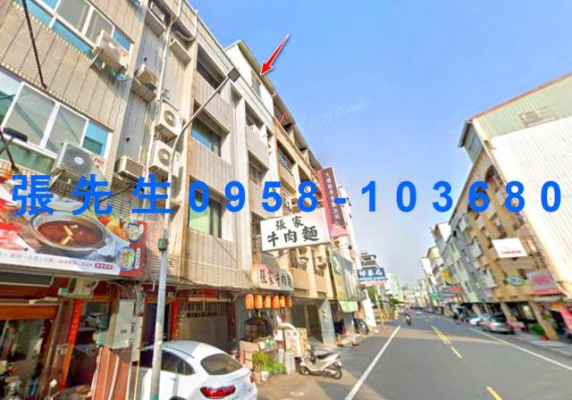 台南永康拍賣法拍屋-1