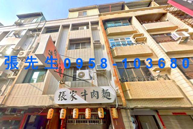 台南永康拍賣法拍屋-2