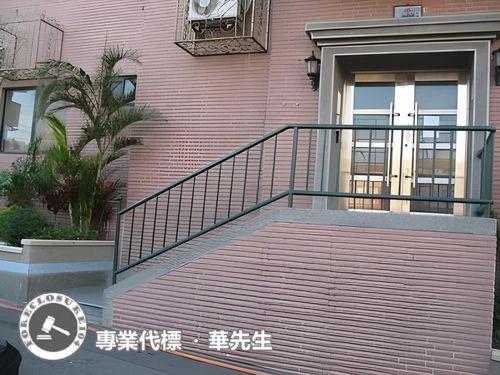 平鎮法拍法拍屋-1