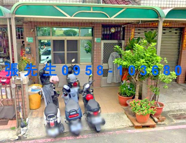 永康法拍法拍屋-1