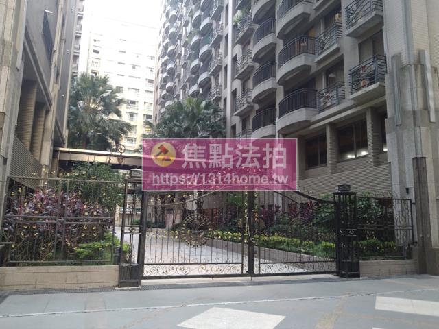 林口法拍屋法拍-1