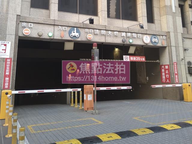 林口法拍屋法拍-3