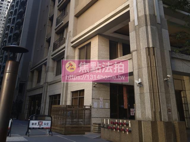 林口法拍屋法拍-4