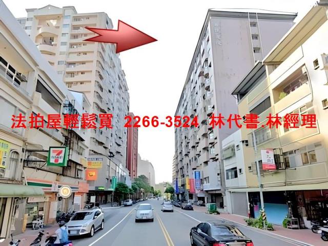 桃園區法拍屋法拍-9