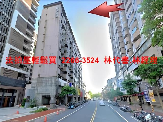 桃園區法拍屋法拍-10