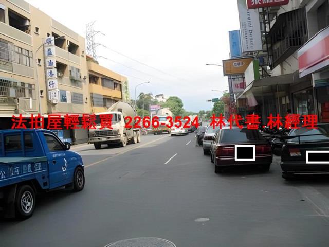 桃園區法拍屋法拍-11