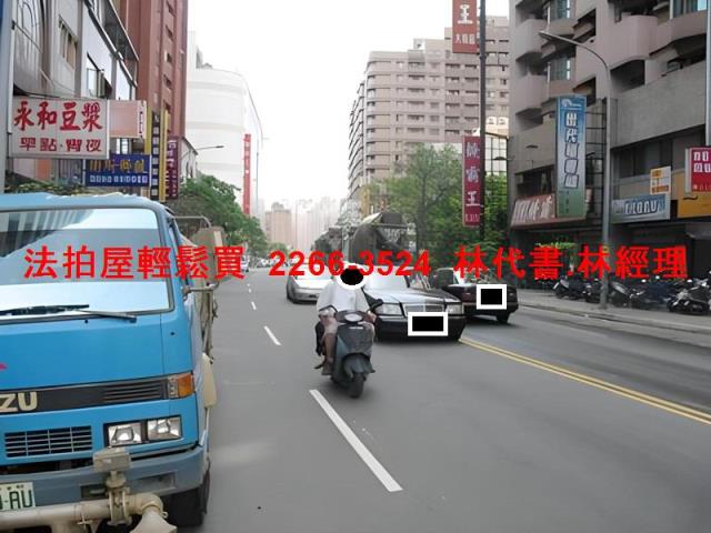 桃園區法拍屋法拍-12