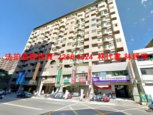 桃園區法拍屋法拍-3