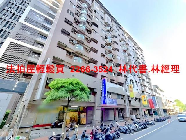 桃園區法拍屋法拍-4