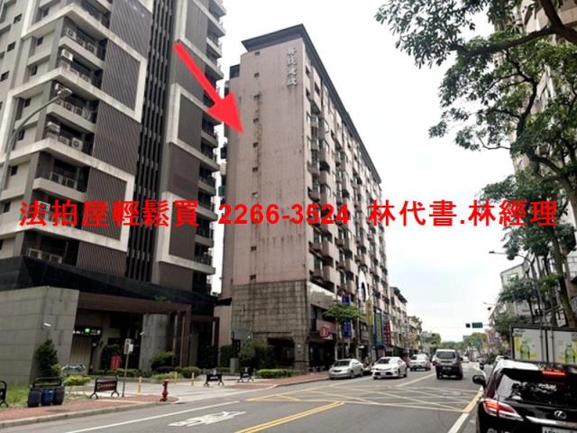 桃園區法拍屋法拍-7