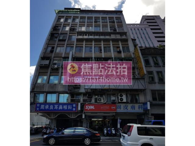 大同區法拍屋法拍-0