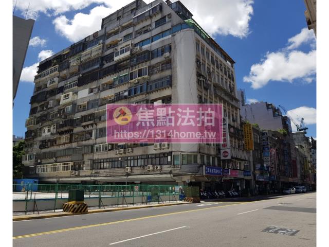 大同區法拍屋法拍-1