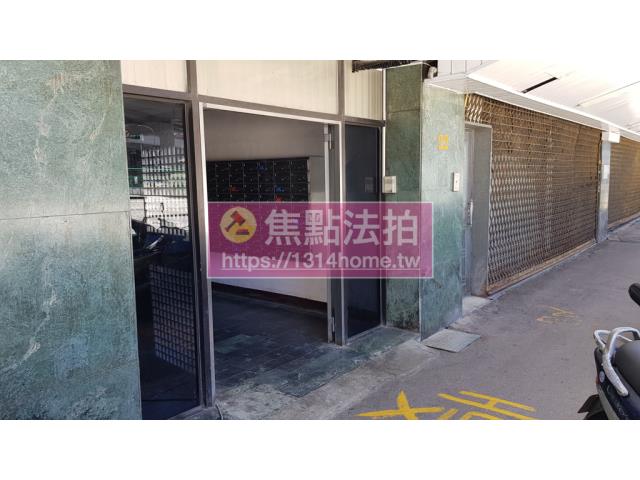 大同區法拍屋法拍-2