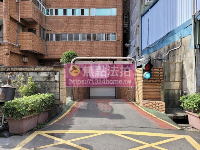 板橋拍賣法拍屋-4