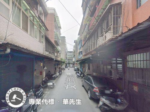 三重法拍屋法拍-2