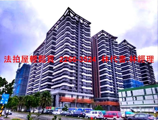 淡水法拍屋法拍-11