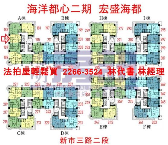 淡水法拍屋法拍-14