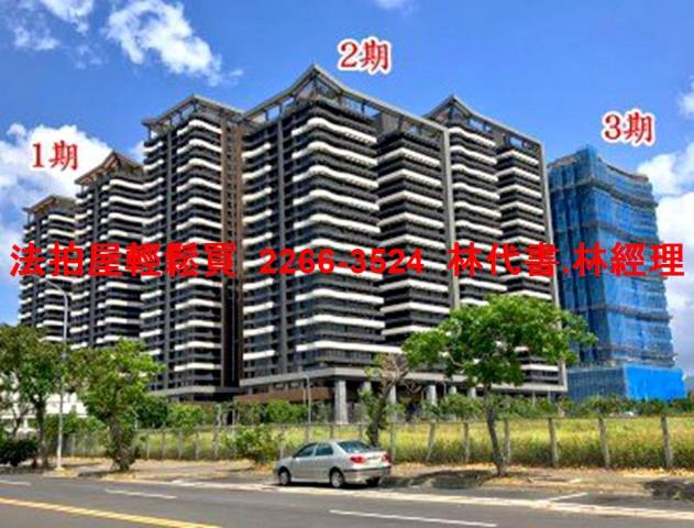 淡水法拍屋法拍-0