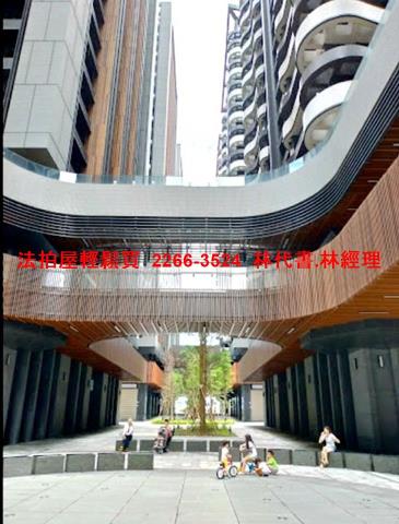 淡水法拍屋法拍-2