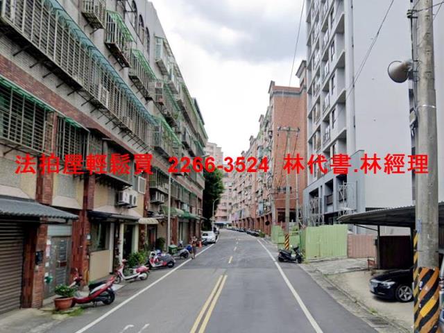 新北法拍法拍屋-9