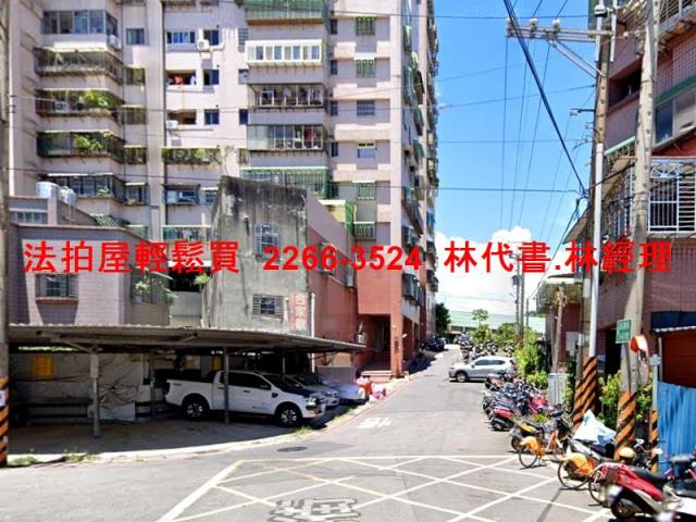 新北法拍法拍屋-10