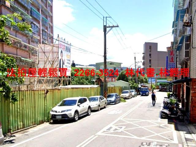 新北法拍法拍屋-11