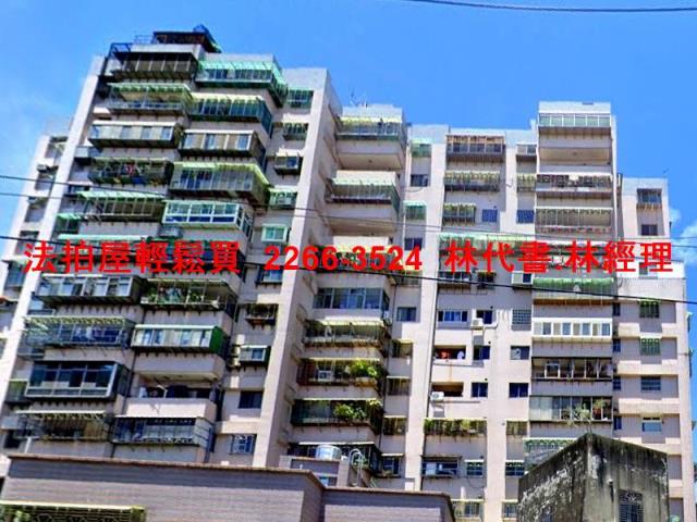 新北法拍法拍屋-0