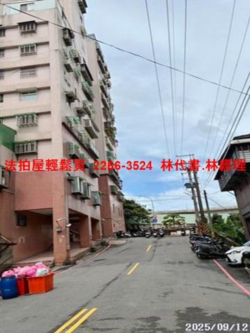 新北法拍法拍屋-6